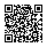 羅湖益田假日廣場三重驚喜  承包深港雙城冬日樂趣