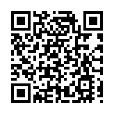 聚焦「科學·AI改變世界」 硯山康養旅居融合模式亮相騰衝論壇