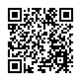  「會、展、秀」聯動電商行業兩大盛會19日在東莞虎門同期舉行