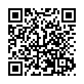 智慧醫保「深圳方案」斬獲佳績 深圳在全國智慧醫保大賽中摘得四個一等獎！
