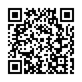 穩邊富民聚合力 甘肅「十四五」民族地區補助金達2522.6億
