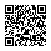 重慶渝中搭臺聯通陸海匯聚全球商機