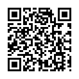 屯門軍裝警員遺失手鐐 警籲市民如拾獲交警署