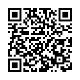【鑪峰遠眺】中國爭取中美和平共處而非共治