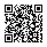 【新股最前線】內地機器人產業鏈企業 扎堆來港IPO