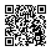 「全球治理之友小組」在紐約聯合國總部正式成立