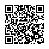 宣布終止重大資產重組 中科曙光一字跌停