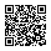 坐標深圳坪山！近500位頂尖學校書記校長雲集深技大