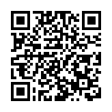 坪山區委人大工作會議紮實推動高質量發展，為坪山現代化建設提供堅實制度保障