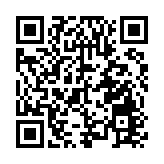 基孔肯雅熱 | 歐家榮：相信青衣自然徑源頭仍未消除