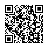 美藥管局認定首款人工智能藥物研發工具