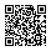 何立峰會見世界貿易組織總幹事伊維拉