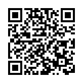 中國對拉丁美洲和加勒比政策文件（全文） 