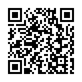 興業銀行濟南分行：千萬信貸賦能 助力民營紡織企業「織」就新藍圖