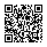 教育部：中國已建設50家國家卓越工程師學院