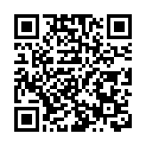 民進黨當局封禁小紅書 國台辦：民進黨已成「民禁擋」