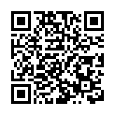 宏福大火 I  希慎贈災民1000部全新手提電腦