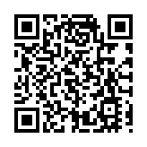 衞生署：政府中藥檢測中心永久大樓 明日起分階段投入服務