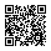 廣東汕頭潮南區一住宅發生火災 致12人死亡