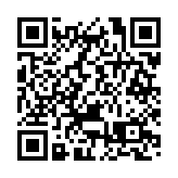 工展會本周六至下月5日在維園舉行 設12個主題展區