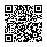 中國成功發射阿聯酋813衛星等9顆衛星 