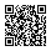 有片｜「瑤海科創號」成功發射 安徽商用衛星實現新突破