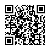 美國總統特朗普：為什麼只接收「垃圾國家」的人？