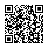 「創意十二月」很有科技範