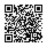 《中國發展報告2025》《全珠發展報告2025》在廣州發布