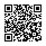 外交部：中方尚未同英方討論首相訪華日期等具體問題