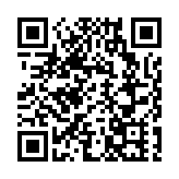 香港中央證券登記：證券無紙化系統最後測試