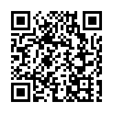 中國時速350公里高鐵最長隧道貫通