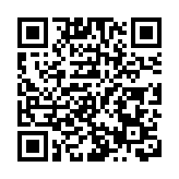 中美兩軍舉行檔案合作工作視頻會議