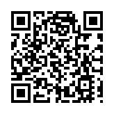 默契「同步跳」 溫馨「愛心搖」 皖黟縣家長與孩子共享運動時光