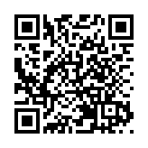 宏福苑大火｜向每戶業主發放一次性10萬元補助 捐款人可獲稅務寬減