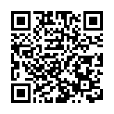 京東健康深化「樓上」合作 即食燕窩最快即日送