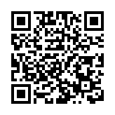 有片｜【宏福苑大火】援助基金達34億元 每戶業主獲10萬元補助