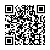 《海事服務港航高質量發展若干舉措》發布 深圳加速建設國際性樞紐港