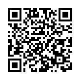長株潭一體化再提速：2025年任務完成率達93% 2026年錨定五方面推進73項重點合作