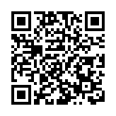 大新：明年港GDP料放緩至2.4%   樓價料升3%