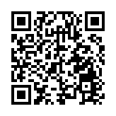 有片丨汕頭四層住宅大火 一家四代12人遇難