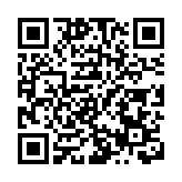 宏福苑大火｜司法機構將成立專責工作小組 優先處理火災相關法律程序