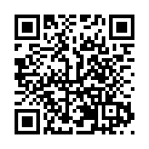 2025僑界文藝工作者 「百千萬工程」採風行活動成功舉行