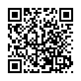 第二十七屆哈爾濱冰雪大世界「迎新檔」門票12月11日9時預售