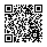 極光耀興安 理響新征程——大興安嶺地區基層理論宣講賽課決賽暨「北極光宣講團」授旗聯演活動紀實