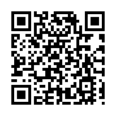 黑龍江寶清：搖籃山開板 「滑雪小鎮」激情綻放