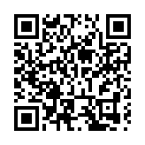 2025灣企入桂助力廣西「AI+製造」投資推介會在深圳舉辦