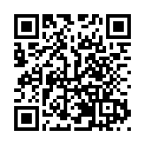 2025年1-11月陝進出口貿易總值4720.4億元 同比增長13.7%