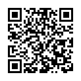 黑龍江：「三方面下功夫」堅決剷除滋生腐敗的作風溫床