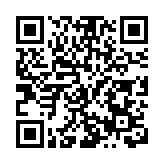 黑龍江：聚焦「國之大者」 四大維度強化政治監督